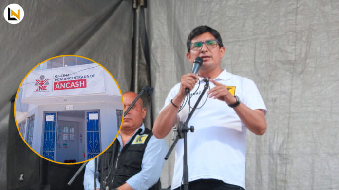 cordero alex huaraz jee presunto fraude